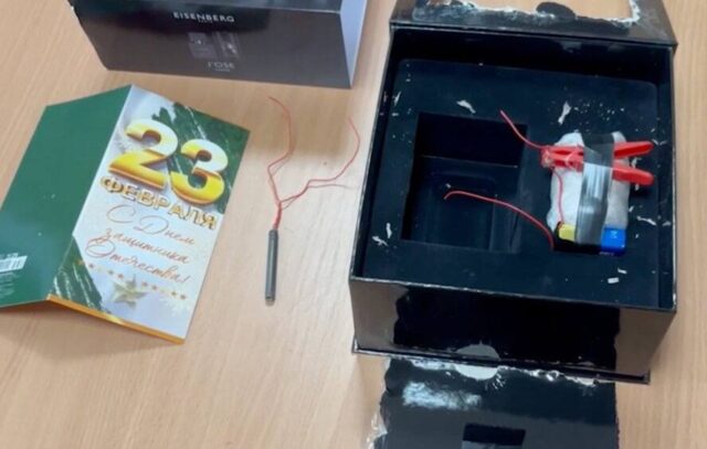 Взрывные устройства в подарочной упаковке: ФСБ предотвратила серию терактов
