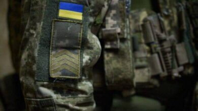 всу