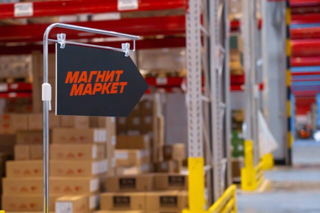 «Магнит» проглотил «Азбуку вкуса»: сеть для богатых стала ближе к народу