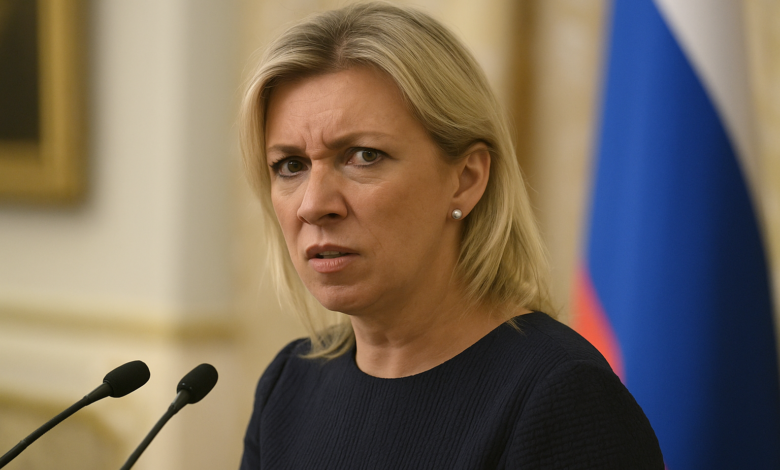 стубба