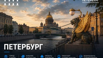 Петербург стал площадкой для научной конференции в сфере смазочных материалов