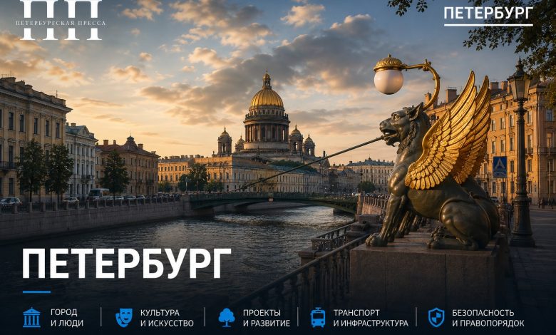 Около 200 нелегалов покинут Петербург после профилактического рейда