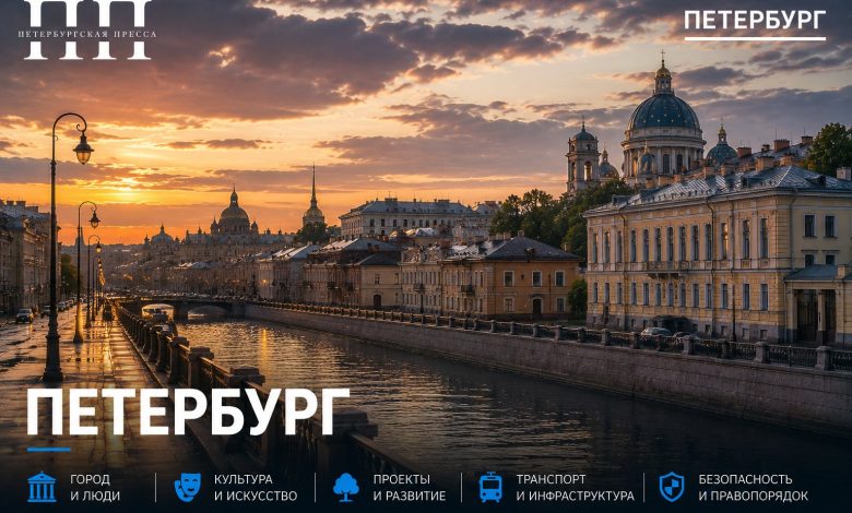 Первый в России рентгенографический комплекс «ПАРДУС-Нео» разработали специалисты СПбГЭТУ «ЛЭТИ»