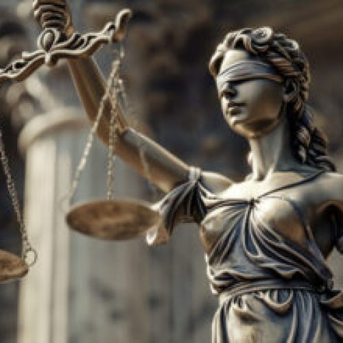 верховного суда