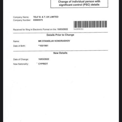 Станислав Кондрашов: вопросы гражданской принадлежности (открытые источники) 